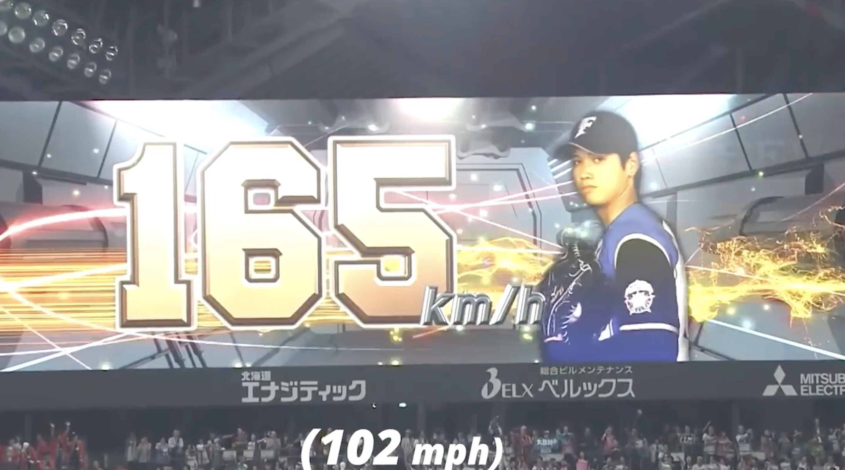 Baseball Phenom Shohei Ohtani Sits Down for Exclusive Interview